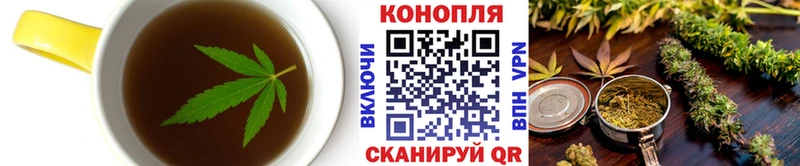 Cannafood марихуана  продажа наркотиков  Дыгулыбгей 