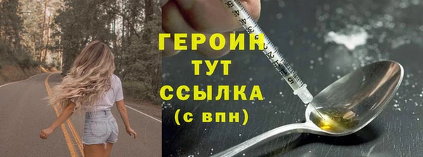 mdpv Арсеньев