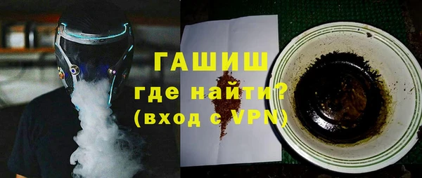 COCAINE Аркадак