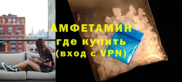 гашишное масло Армянск