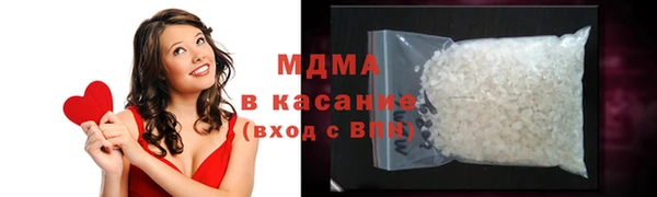 гашишное масло Армянск