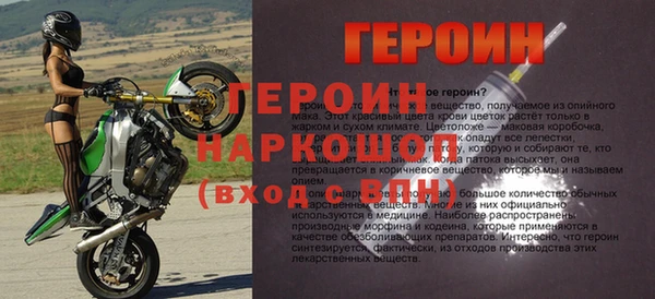 гашишное масло Армянск