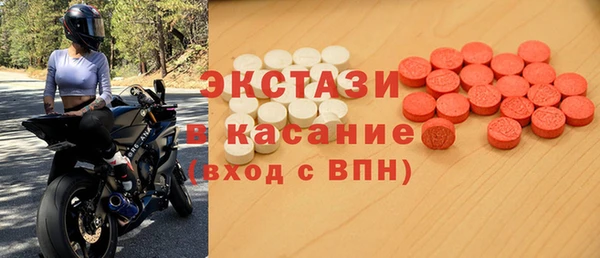 COCAINE Аркадак