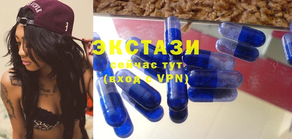 mdpv Арсеньев