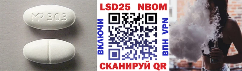 ЛСД экстази кислота  сколько стоит  Дыгулыбгей 