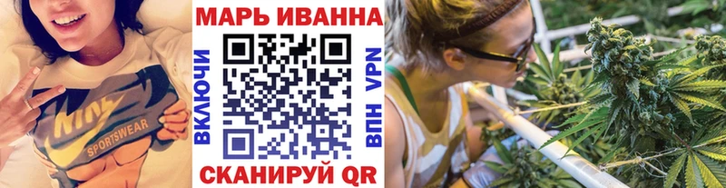 Канабис VHQ Дыгулыбгей