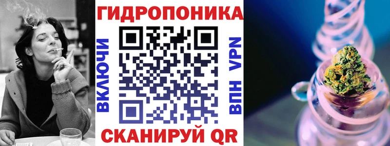 Конопля VHQ Дыгулыбгей